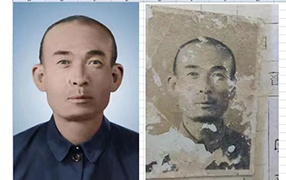 盘山老照片修复-2